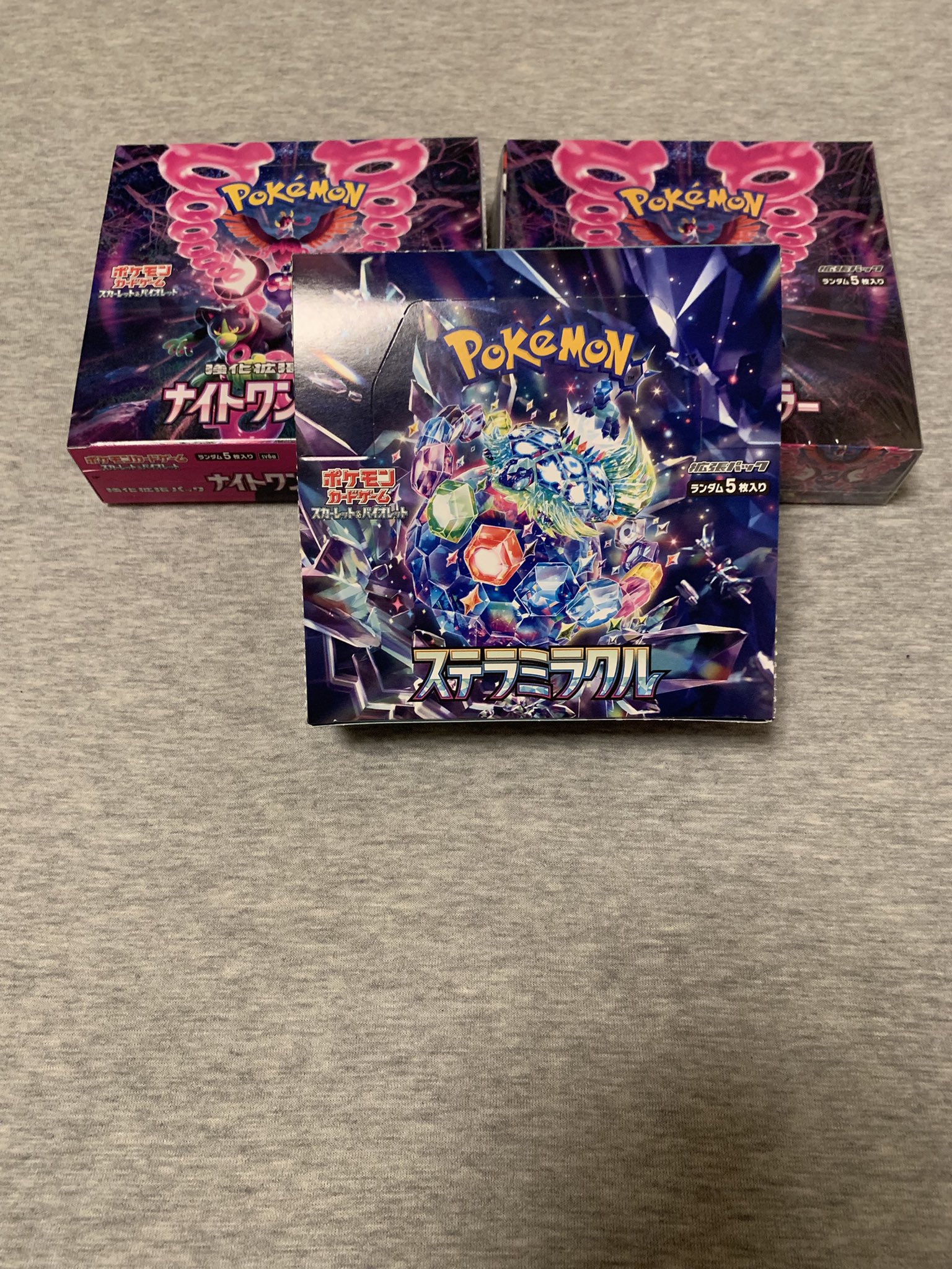 日本トレカセンター@無料でオリパが引ける！ (@jpn_tcg_center) / X