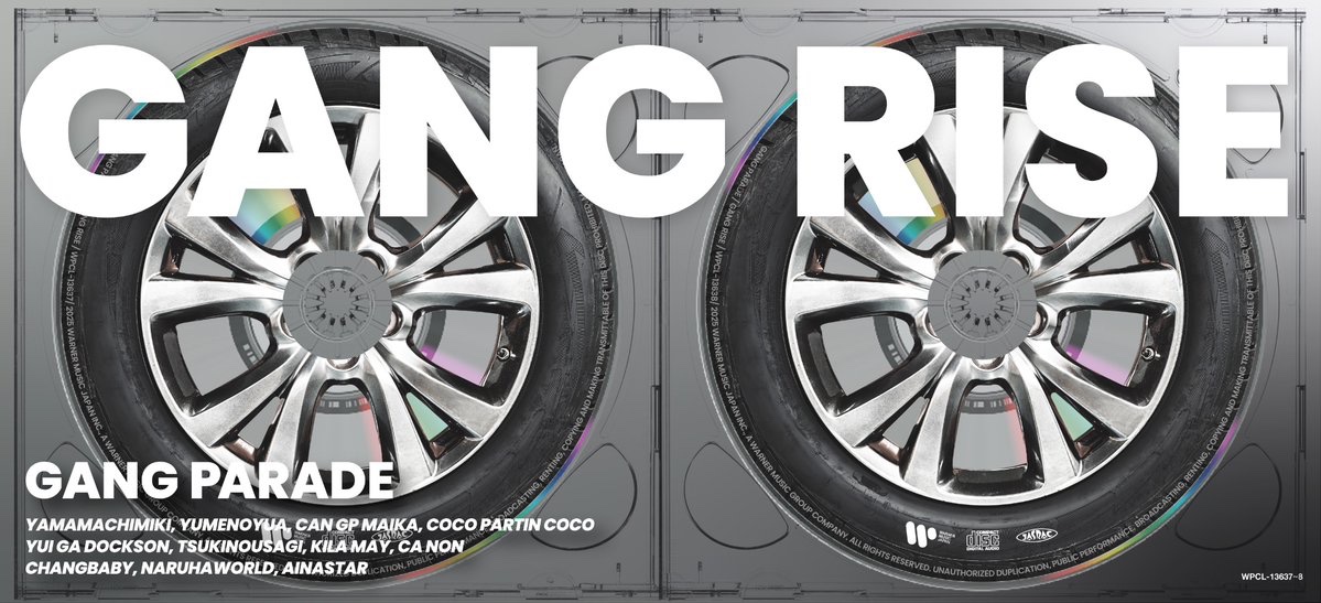 GANG PARADE official (@gang_parade) on Twitter photo 6月18日(水)リリース
メジャー3rdアルバム「GANG RISE」収録
新曲『Gang Gang Disco』先行配信開始!!
作詞・作曲 石毛輝(the telephones) <a href="/Akira_Ishige/">石毛輝 Akira Ishige</a>
演奏 <a href="/telephones2005/">the telephones</a> ☎️
🔗GANGPARADE.lnk.to/GangGangDisco
🕺🪩🕺🪩🕺🪩🕺🪩🕺🪩🕺🪩🕺
Step on step 止まらない
ミラーボールが回る限り
Don’t 6月18日(水)リリース
メジャー3rdアルバム「GANG RISE」収録
新曲『Gang Gang Disco』先行配信開始!!
作詞・作曲 石毛輝(the telephones) <a href="/Akira_Ishige/">石毛輝 Akira Ishige</a>
演奏 <a href="/telephones2005/">the telephones</a> ☎️
🔗GANGPARADE.lnk.to/GangGangDisco
🕺🪩🕺🪩🕺🪩🕺🪩🕺🪩🕺🪩🕺
Step on step 止まらない
ミラーボールが回る限り
Don’t