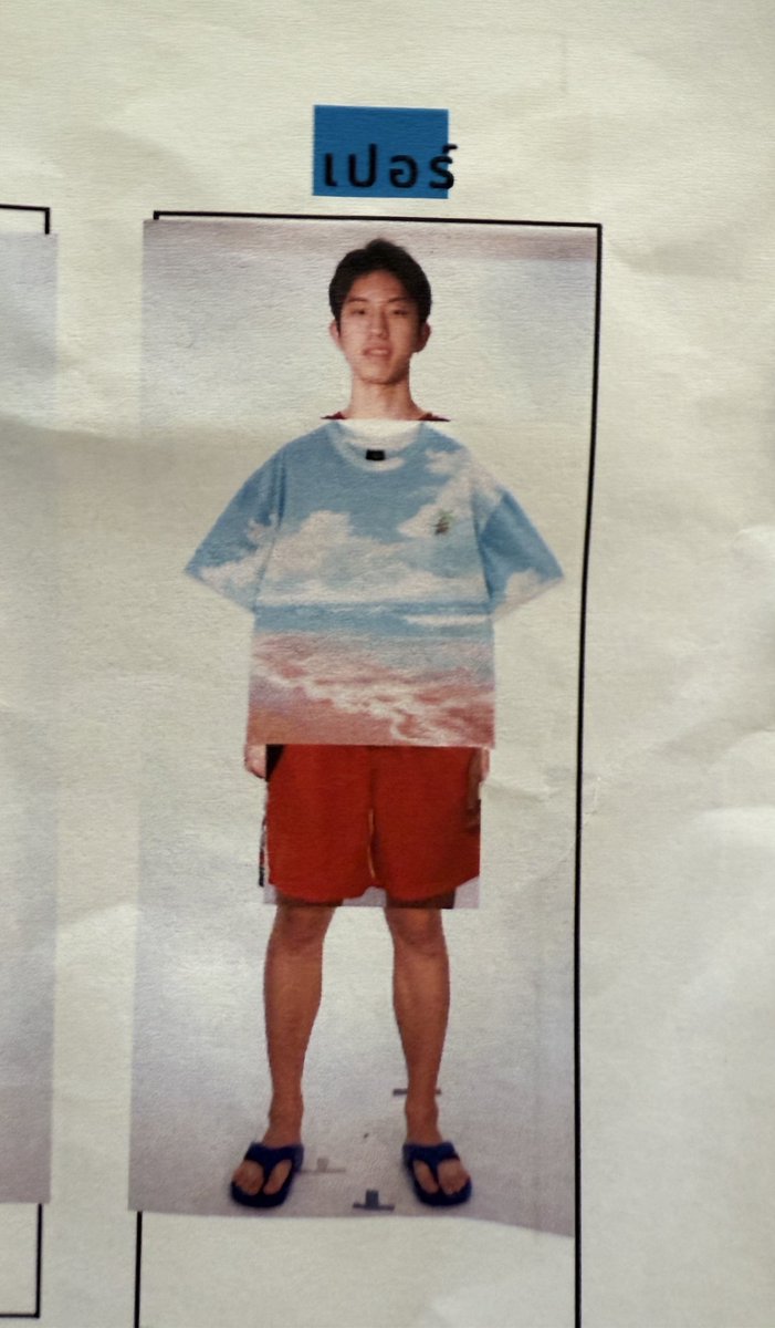 แอสตัน (Aston) 🍃🐣 tweet media