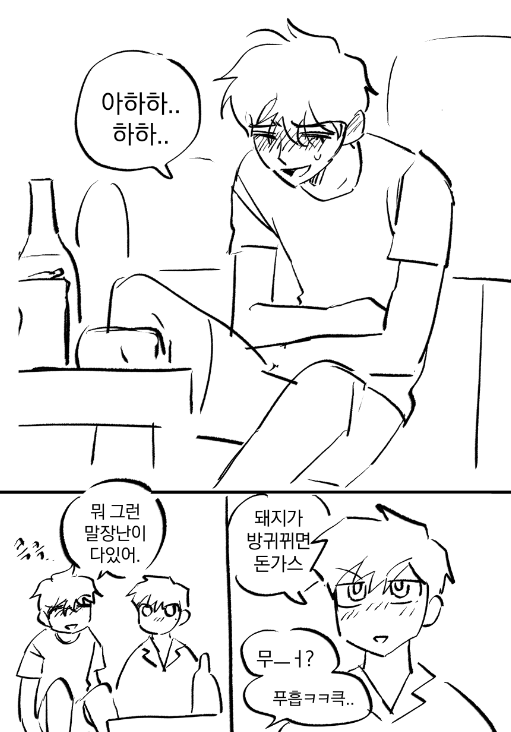 쌈꾼 tweet media