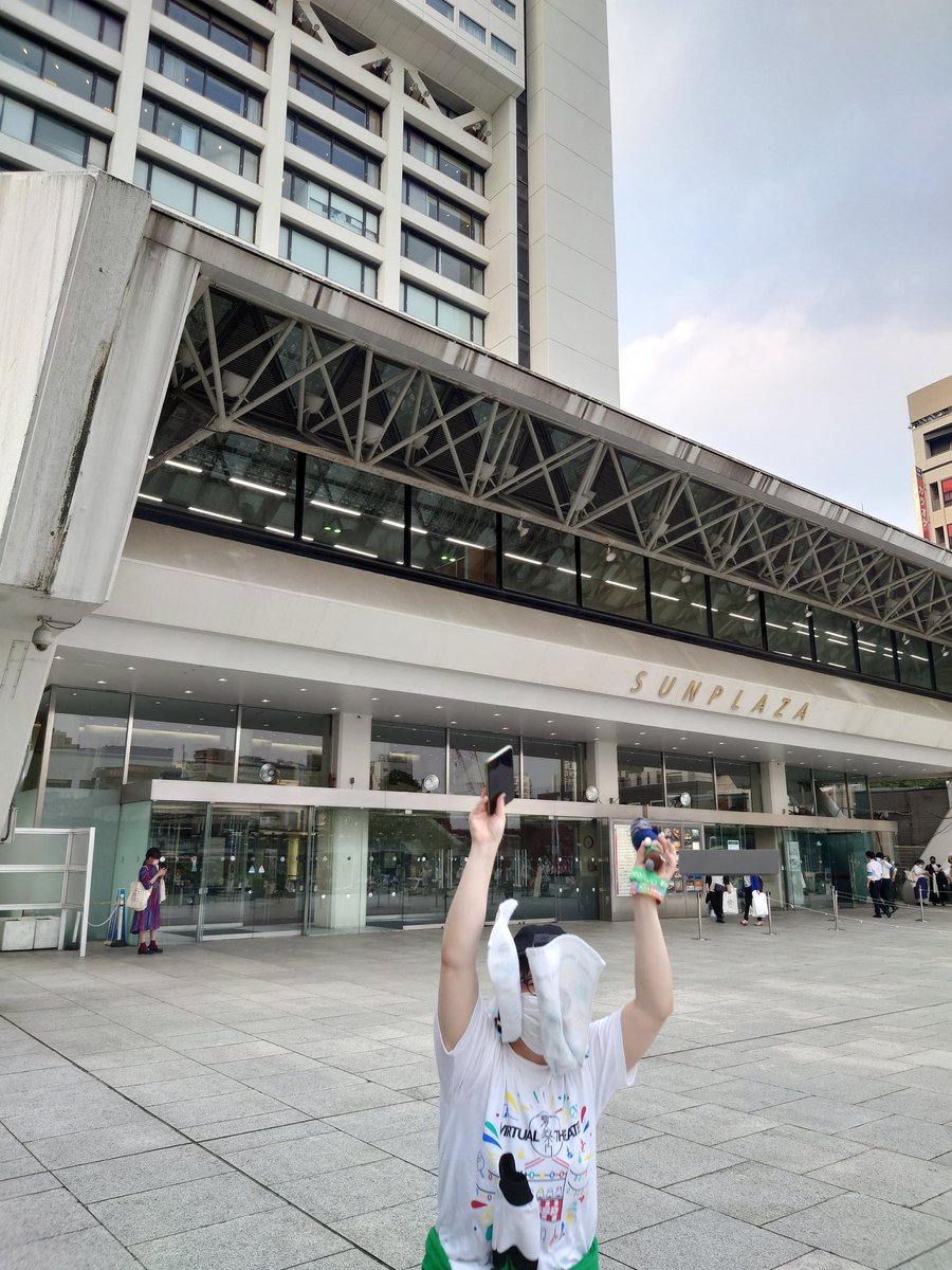 miyabiiii_0909's tweet image. #MSSP横アリフォトコン
コロナ禍後初の夏ツアーでウキウキの私と
推しの誕生日ライブ後で胸いっぱいの私