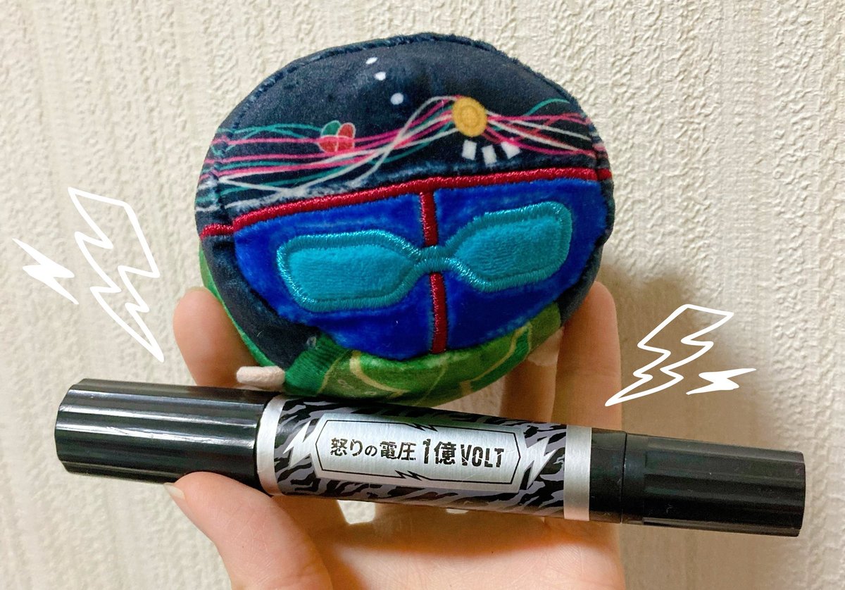 ori0827's tweet image. 憂鬱な月曜朝、さんだーぼると(ビリビリペン)を握って強制的にテンションを上げるのオススメです⚡️⚡️⚡️⚡️
#MSSP横アリフォトコン