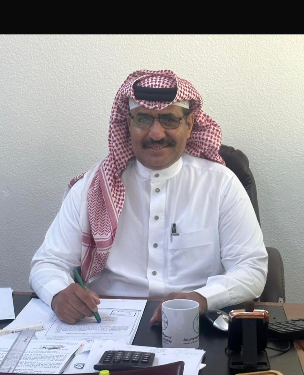 الحمدلله الذي بنعمته تتم الصالحات 
بفضل من الله تم ترقيتي للمرتبة التاسعة بوزارة البيئة والمياه والزراعة 
والشكر لله ثم لمديرنا وزملائنا الذين كانوا دائماً داعمين ومحفزين
أسأل الله أن تكون عوناً لي في خدمة الدين والوطن والمليك