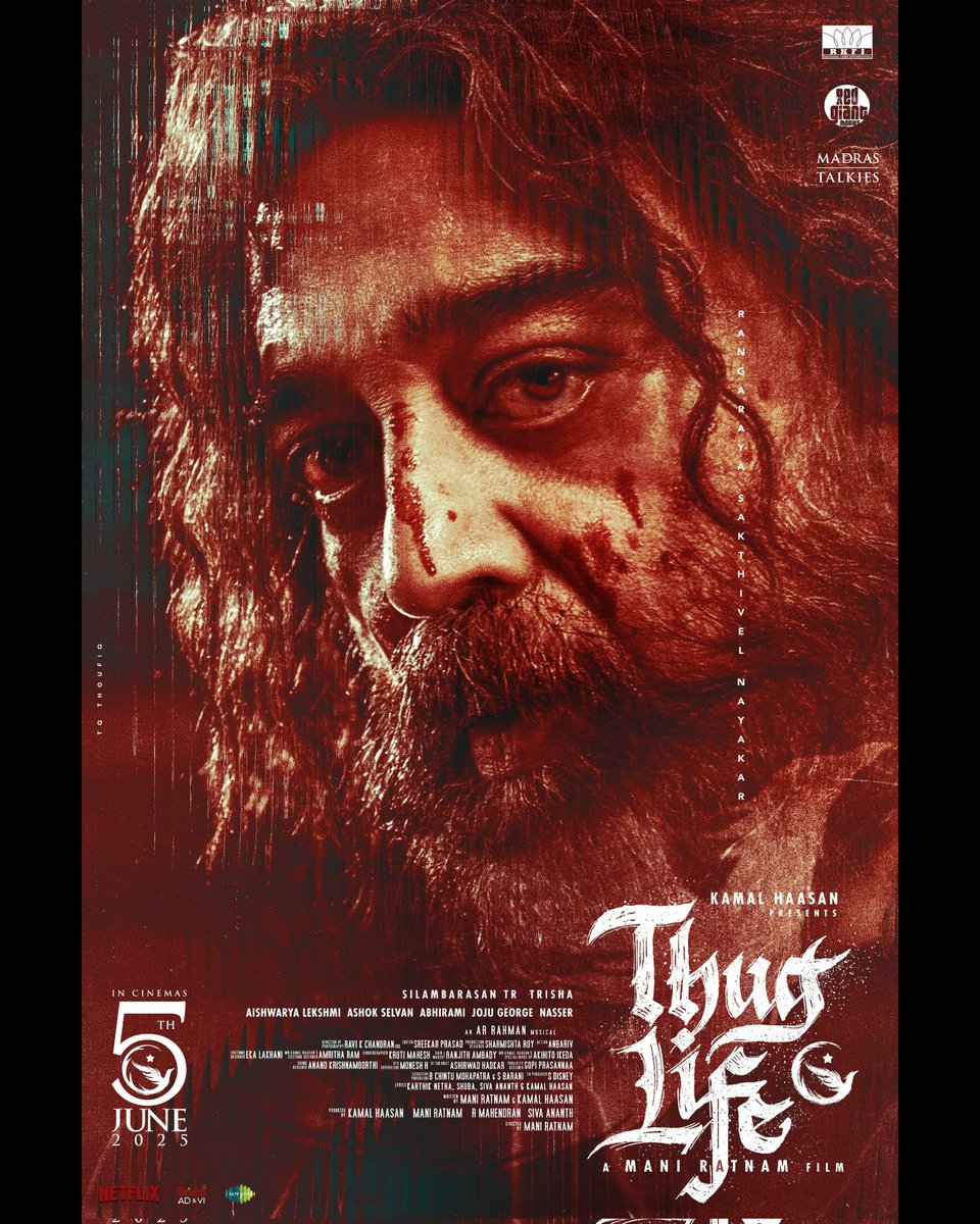 TQTHOUFIQ2's tweet image. Thug Life - 5th June 2025
#ThugLife #ThuglifeFromJune5 
@ikamalhaasan 

_
@SilambarasanTR_ #ManiRatnam @arrahman @RKFI @RedGiantMovies_ @MadrasTalkies_