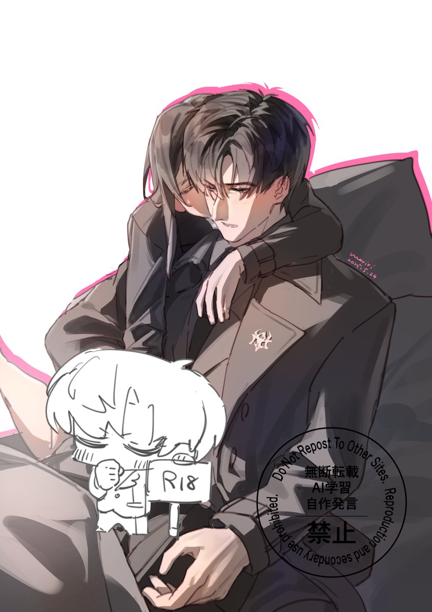 恋と深空 まとめ売り レイ① 09/13〆【恋と深空】Love and Deepspace 中国公式通販「レイ 2025年