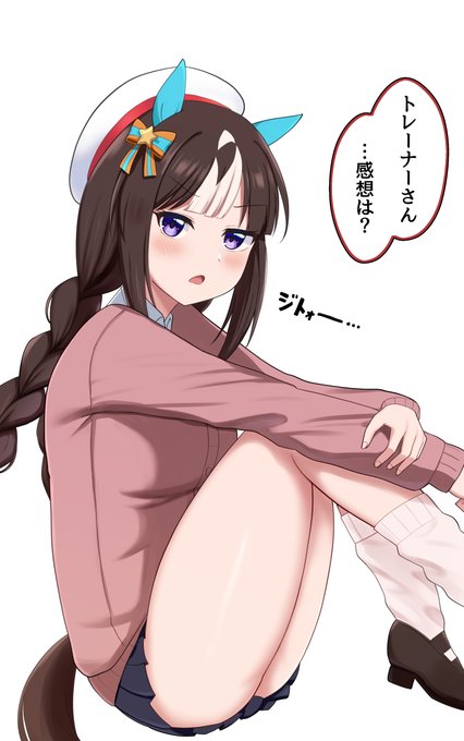 お誕生日おめでとうございます🎉
流行りの(?)ギャル姿も見てみたいですね
#ホッコータルマエ生誕祭2025 