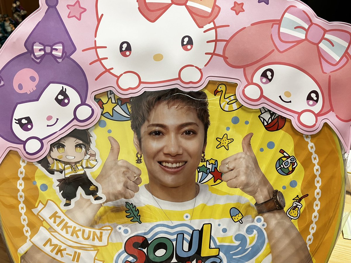 karima_m24's tweet image. すきやねん #MSSP横アリフォトコン