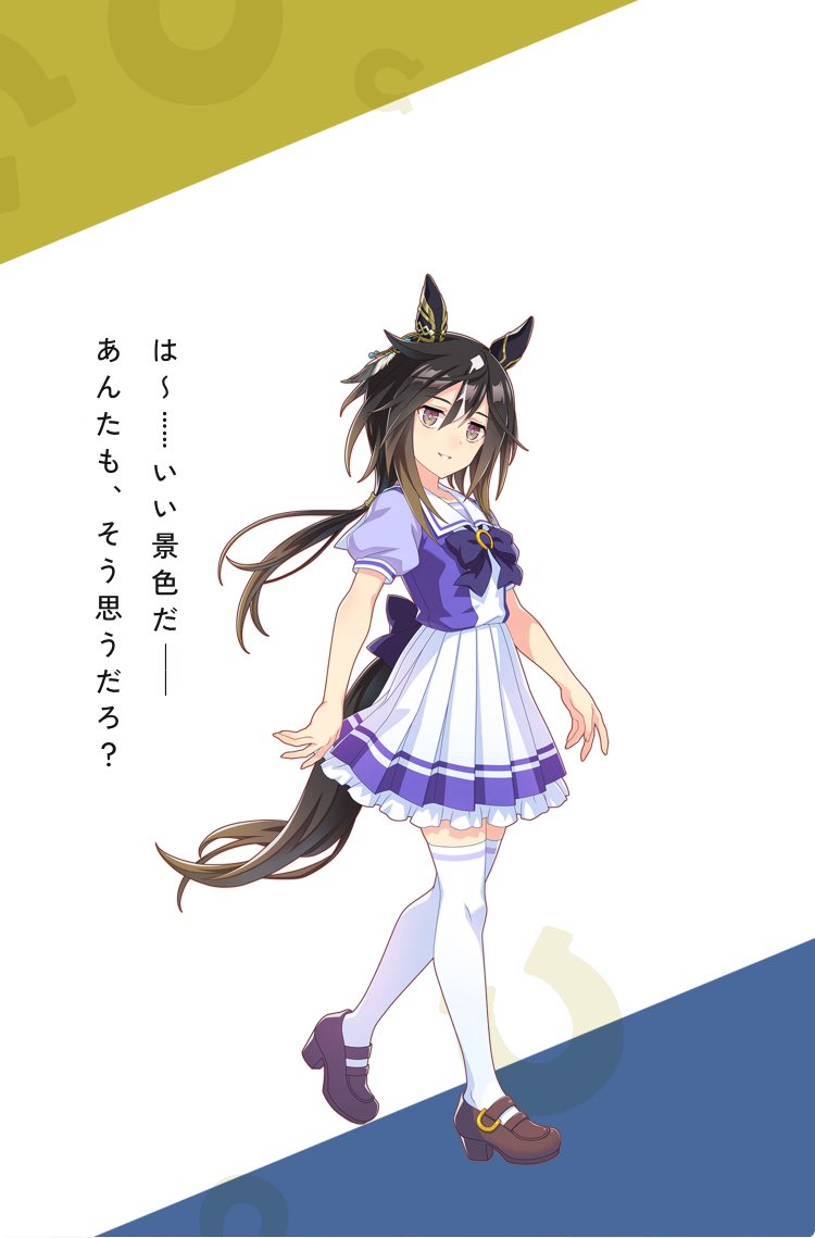 stay_oriental's tweet photo. ウマ娘に
オリエンタルアートが出走するまで
父ステイゴールド
長男ドリームジャーニー
次男オルフェーヴル
を固定にして待ち続けます(出走祈願) https://t.co/pd0On3gVrd