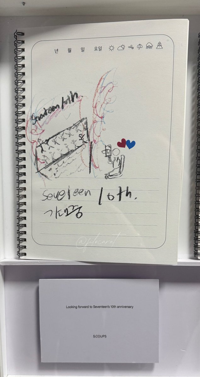 FiloCarat's tweet photo. “Looking forward to Seventeen’s 10th anniversary.” – SCoups

you wrote this in your dfesta notes, seungcheol. just letting you know that you had a beautiful 10th-year celebration party at jamsu bridge with over 100,000 carats there with you, and millions of carats watching via livestream. today is officially your comeback day too, and we’ll continue celebrating your anniversary!

you guys are so loved and appreciated. there’s truly no one like you, seventeen. 
HAPPY 10TH ANNIVERSARY! 💎
thank you for loving us carats so deeply in return. 🥹💖

A DECADE AND ETERNITY WITH SVT
#세븐틴10주년_앞으로도_같이가요
#10YearsToForeverSVT
@pledis_17
