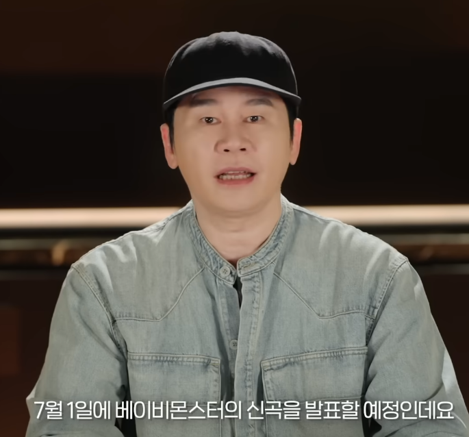 kchartsmaster's tweet photo. BABYMONSTER is planning to release a new song 'HOT SAUCE' on July 1st and a new mini-album on October 1st. https://t.co/OAZc8BDodZ