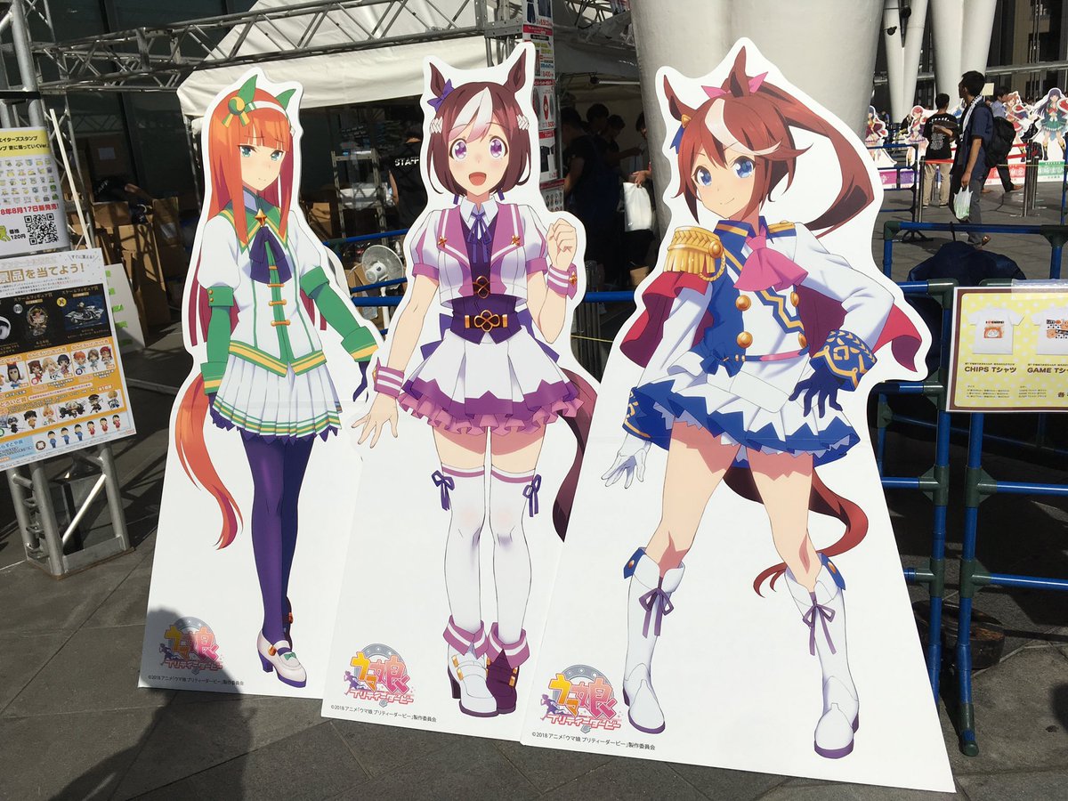 ocolorboard's tweet image. SSAで　#ウマ娘6th春D2 を観てきました！
多分ウマ娘としては2018年のアニサマ以来のSSA
当時「いつかワンマンで…」と思っていたのが今日6、7年越しに叶って感無量です…最高のイベントでした！
参加されてた皆様お疲れ様でした…！