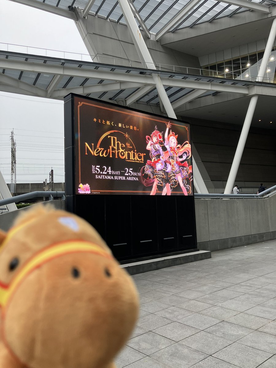 ocolorboard's tweet image. SSAで　#ウマ娘6th春D2 を観てきました！
多分ウマ娘としては2018年のアニサマ以来のSSA
当時「いつかワンマンで…」と思っていたのが今日6、7年越しに叶って感無量です…最高のイベントでした！
参加されてた皆様お疲れ様でした…！
