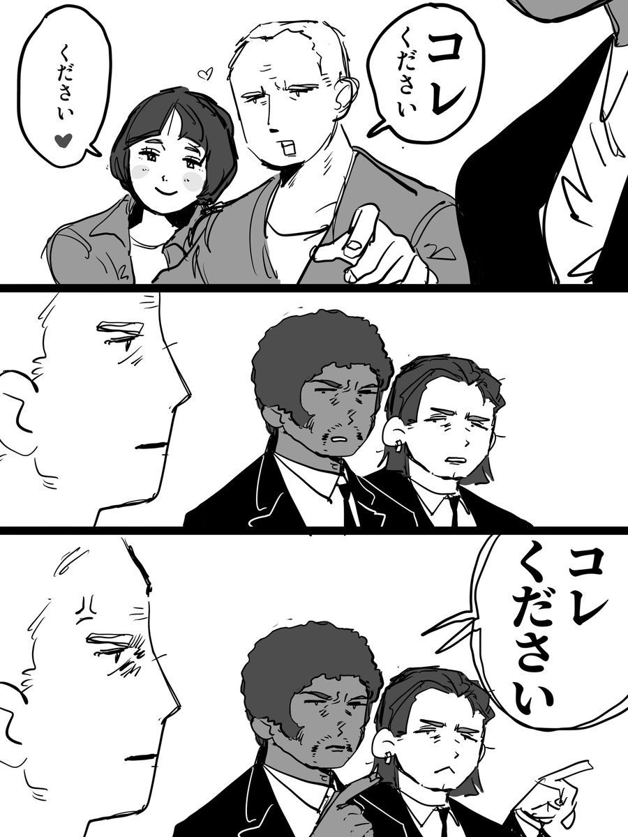fml__404's tweet image. 