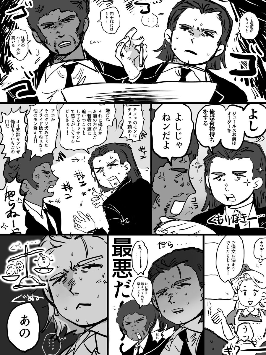 fml__404's tweet image. 