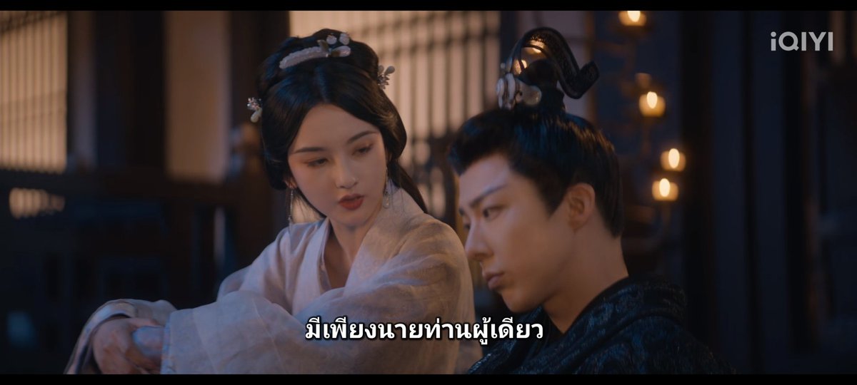 จำซีรีส์ - JamSeries tweet media