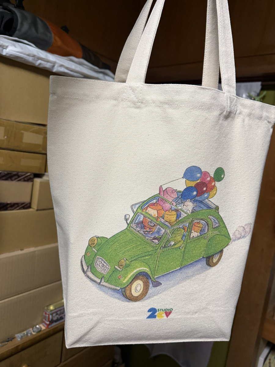 souga0209's tweet image. 今村幸治郎さんの絵が可愛らしい2cvのトートバッグ買っちった( ˘ω˘)

明日からこれで会社通勤するんだ…