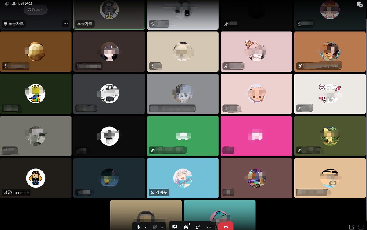 올만에 열린 스크림 
새칭구 많이 와서 무리하고 급하게 열었는데 호응 높고 고티어 스크림치고 오랜만에 분위기도 좋았다 좋군좋와 ☺️