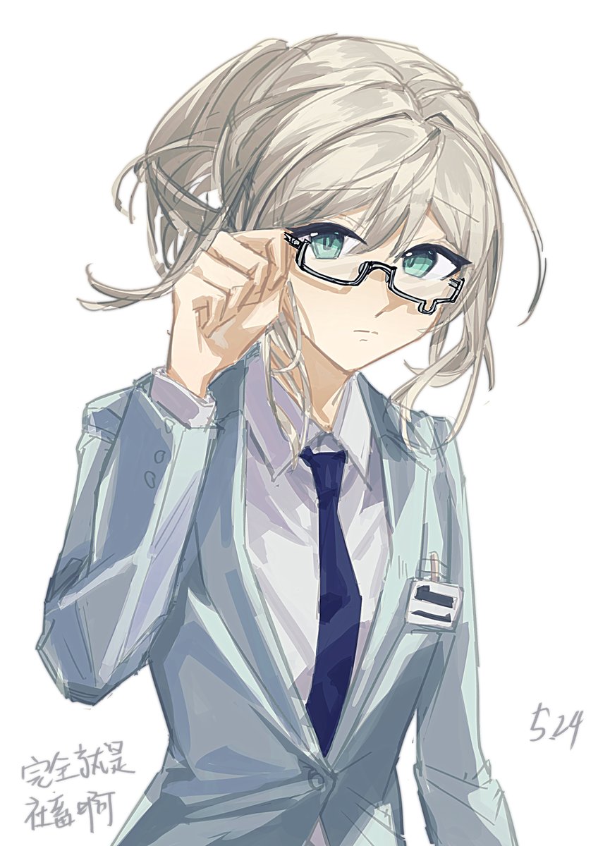 #GirlsFrontline #ドールズフロントライン #少女前線 #少女前线 #忤逆小队 #rpk16 #an94