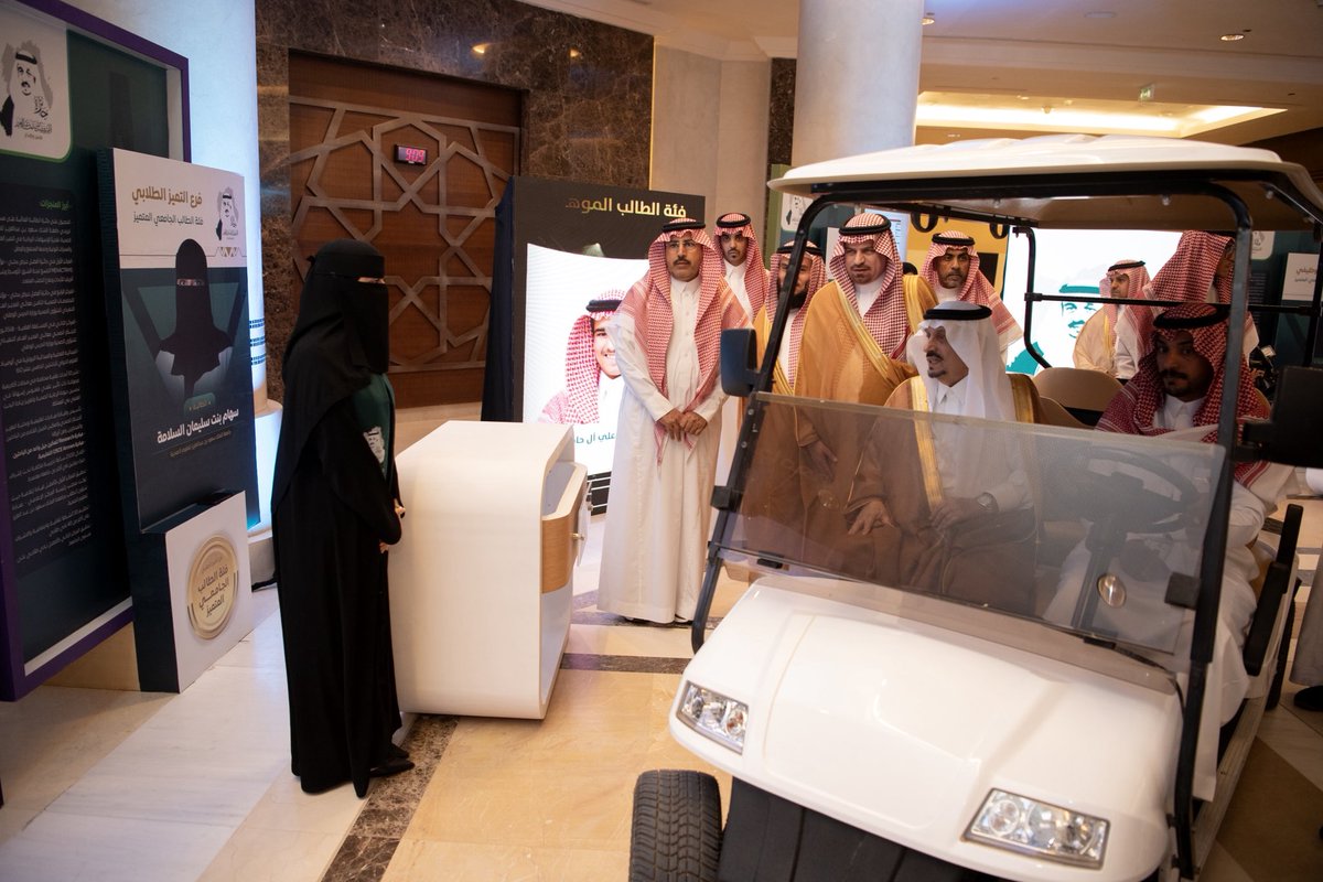 سهام السلامة tweet media