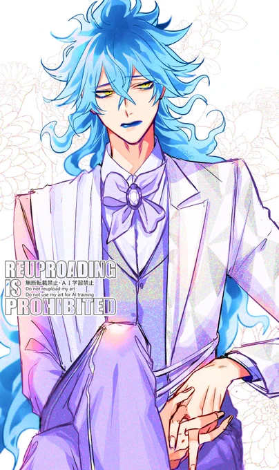 oh....!ビカビカッッ #絵を彩度100にすると超派手 