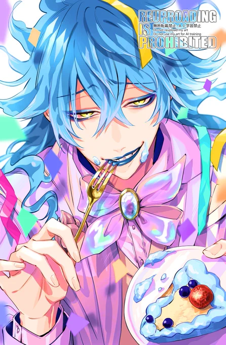 oh....!ビカビカッッ #絵を彩度100にすると超派手 