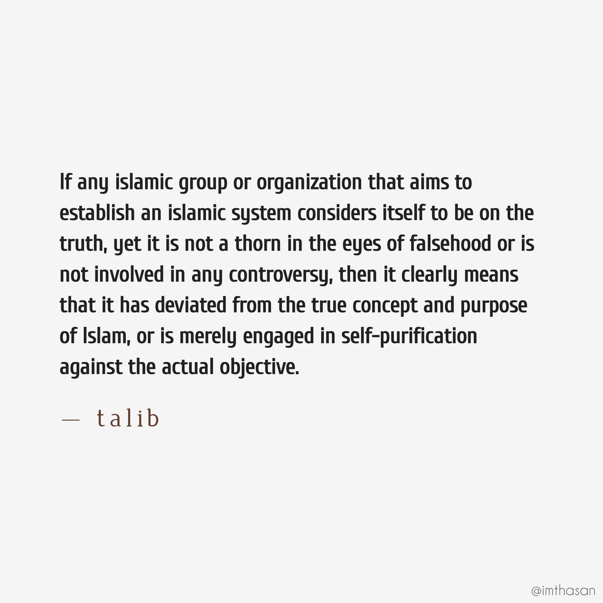 Just think about...