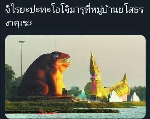 kunq ณ konoha tweet media