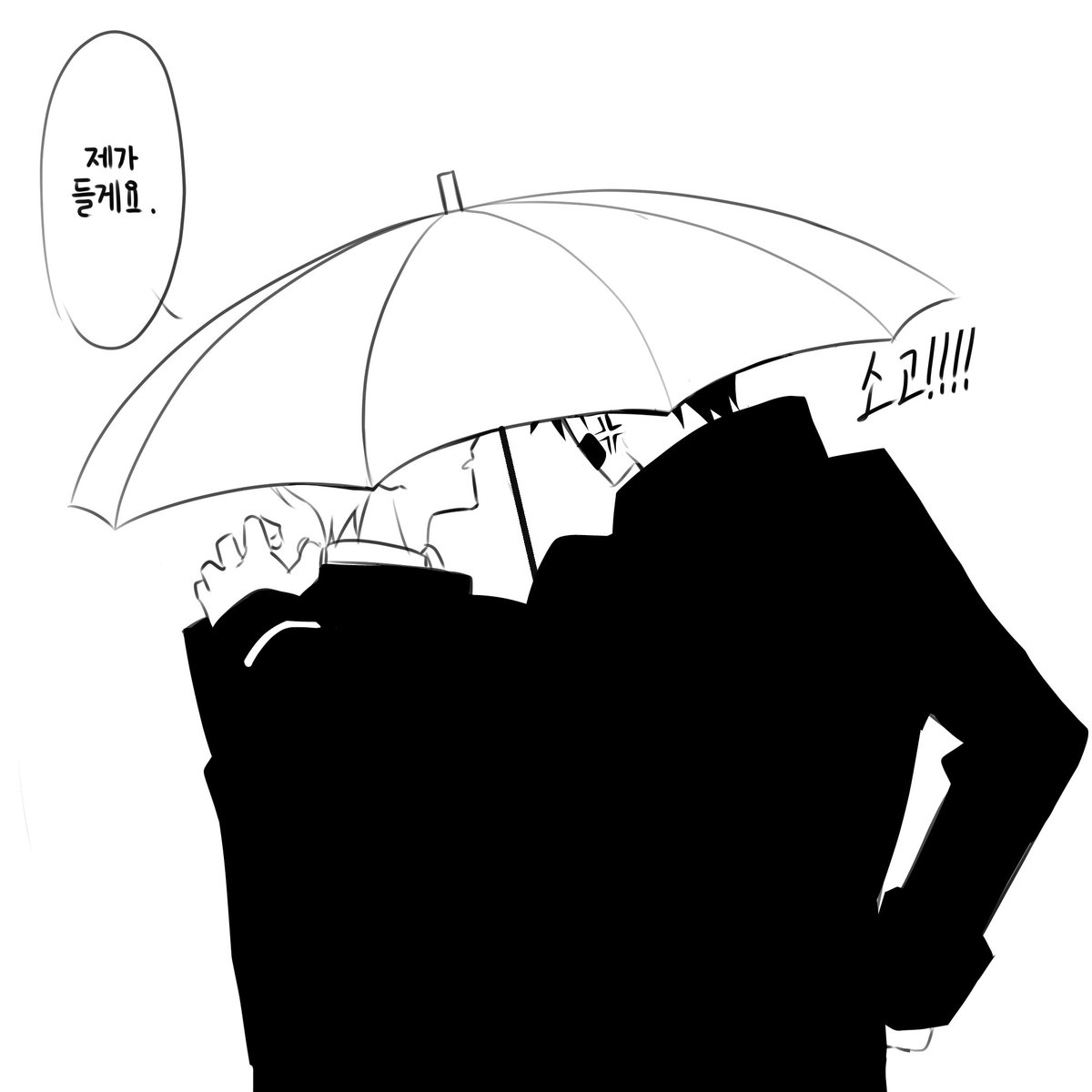 dgabozaaaa's tweet photo. 오키히지 https://t.co/tYaSLksM4o