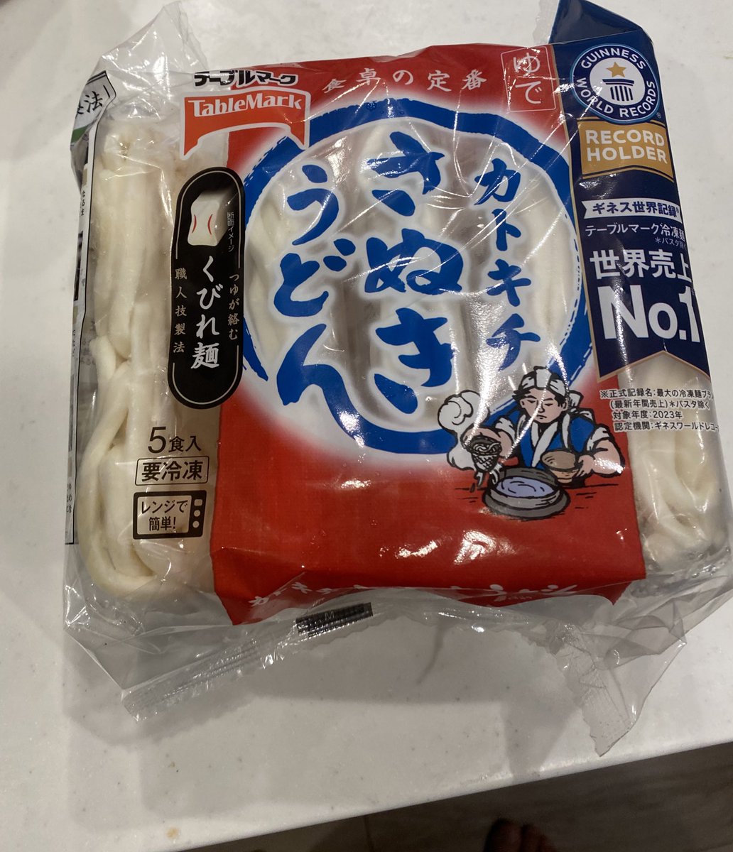 １日の終わりに
ご協賛いただいております
テーブルマーク様の
カトキチさぬきうどんをいただきます！

本日2食目です！😄

先日YouTubeの撮影も行いましたので
皆様公開をお楽しみに！

#noah_ghc 
#衝撃の美味しさ