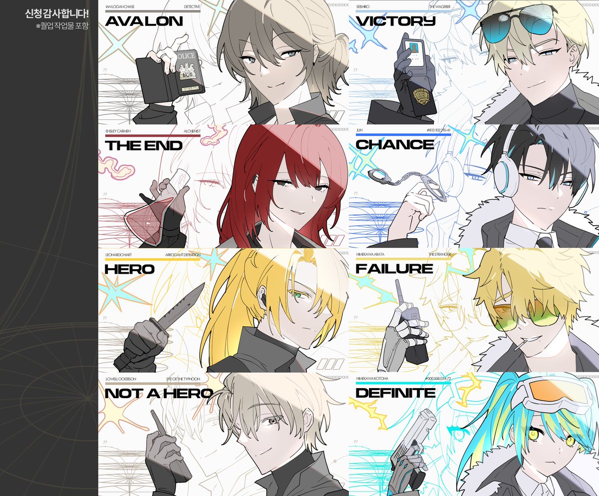 도적법사 (@darkloadcms) on Twitter photo 