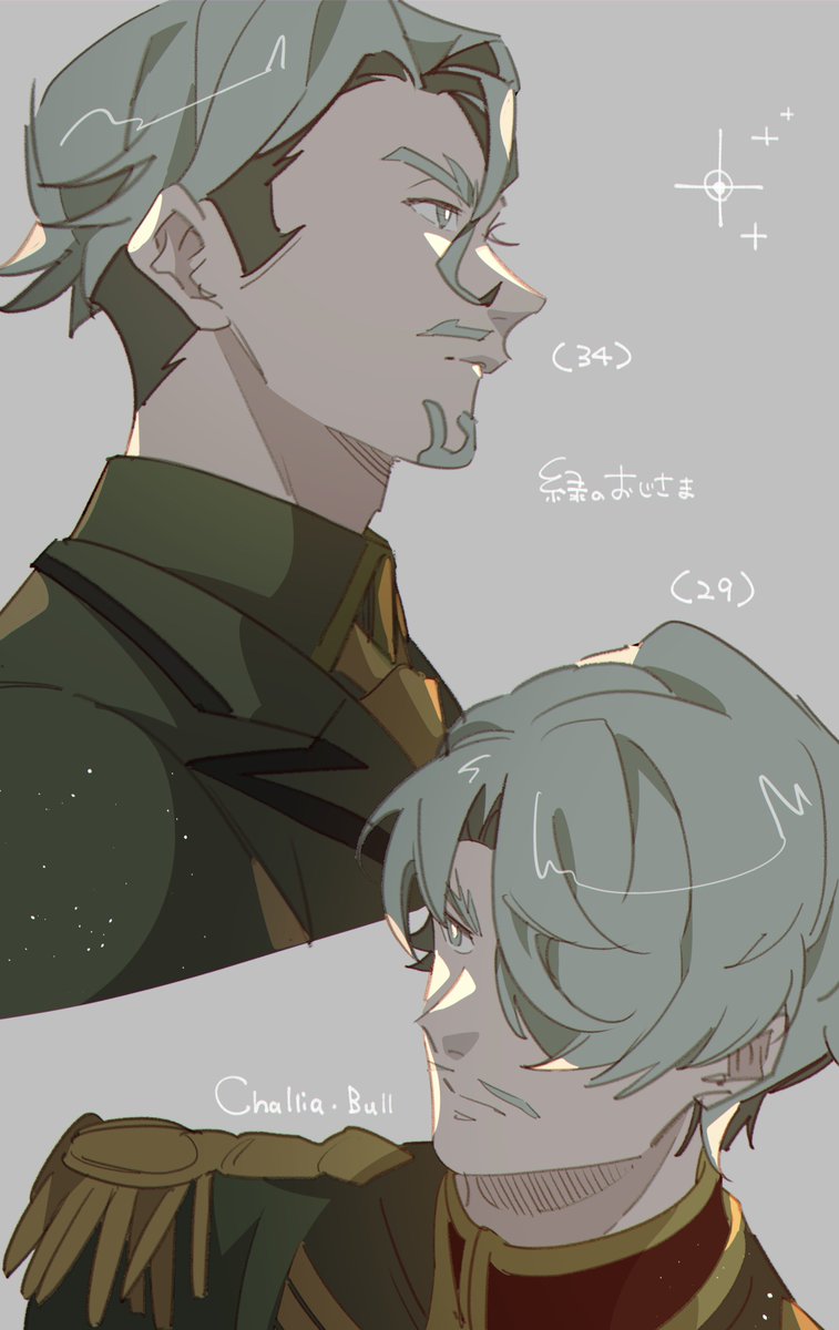 みむむ (@Illust_mi) / Posts / X