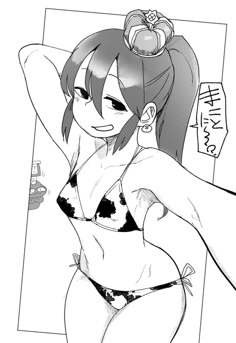 #がい子ちゃん
牛ビキニがい子ちゃん 