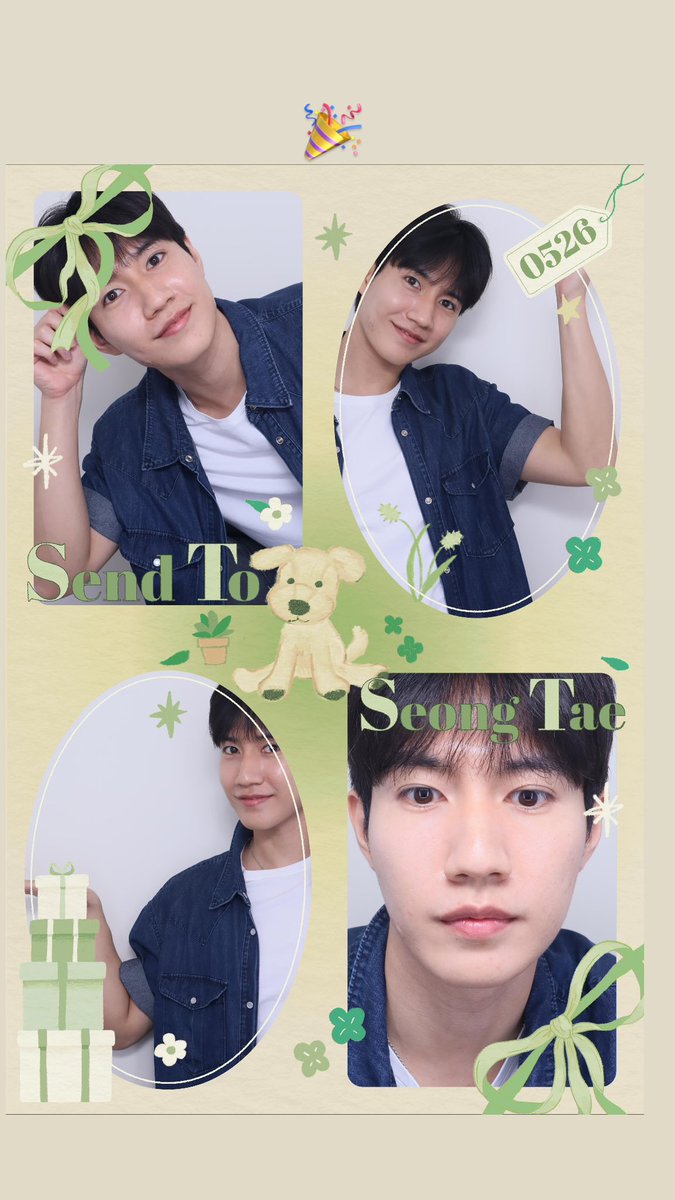 프레임 이벤트가 종료되었습니다. 방문해주신 많은 분과 배우님께 감사합니다.💜

05.26. 오늘 배우님의 생일을 진심으로 축하합니다🎉🎉🎉

#Send_To_SeongTae
#성태에게_보내는_생일선물
#조성태_생일축하해_찰칵