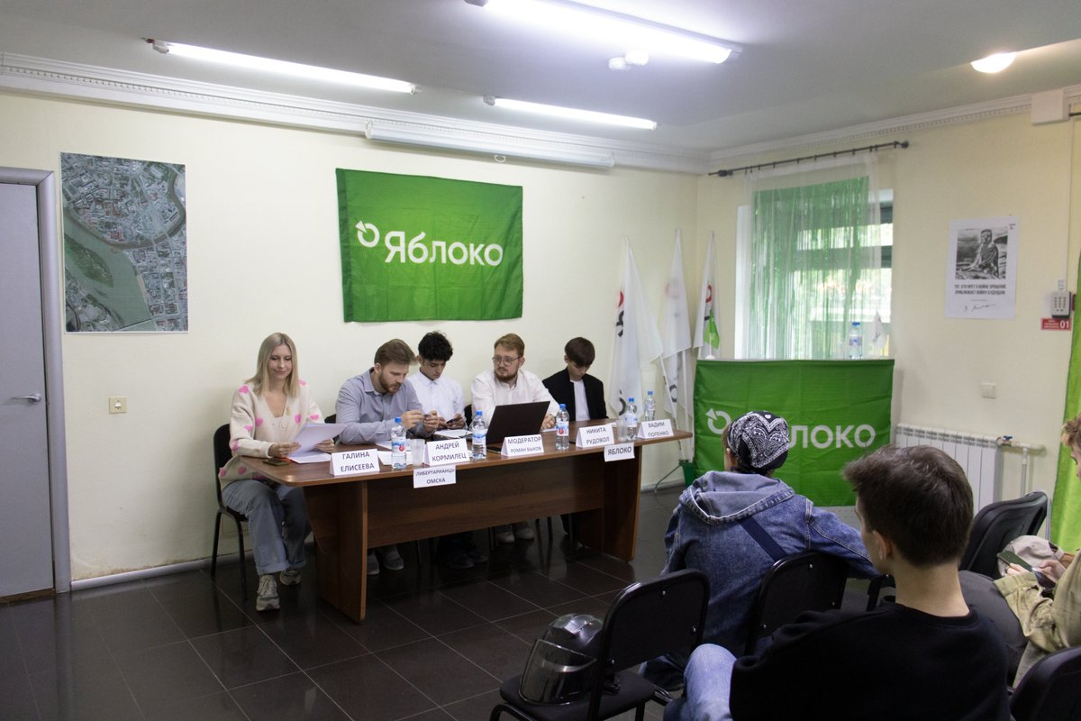 провели дебаты между яблоком и лпр на тему эвтаназии ✌️
было круто, будем делать еще