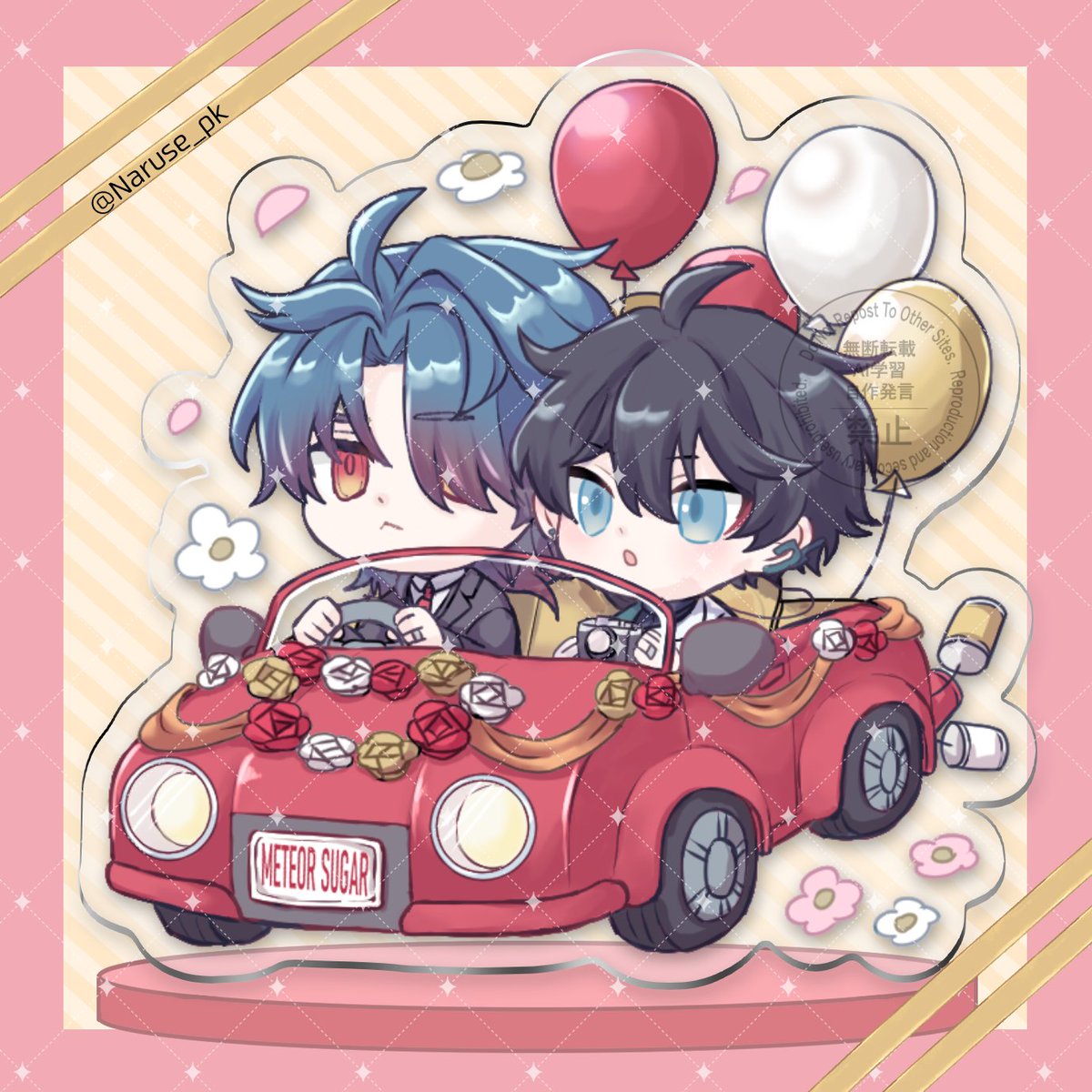 勢いあまって刃丹も作ってしまった