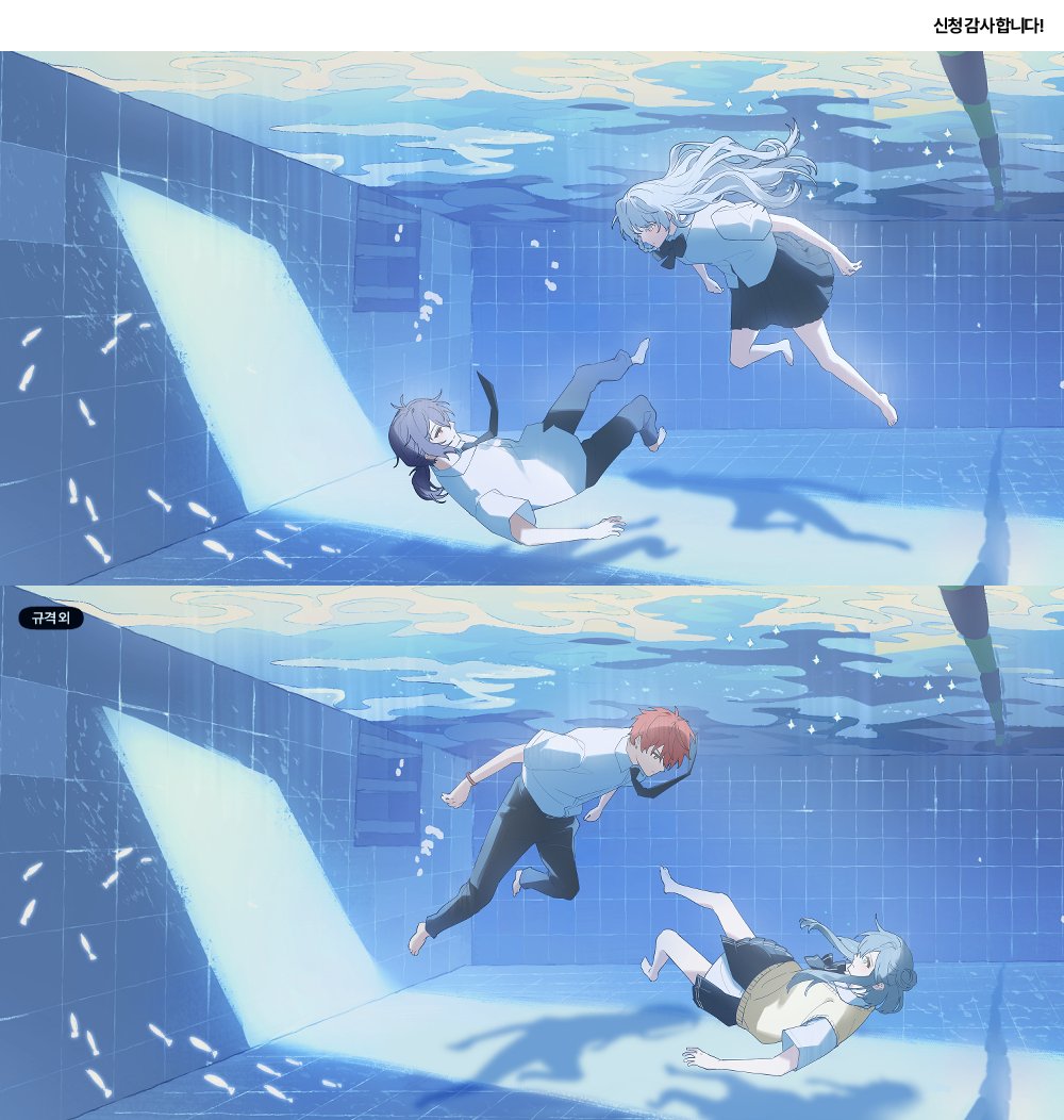 도적법사 (@darkloadcms) on Twitter photo 