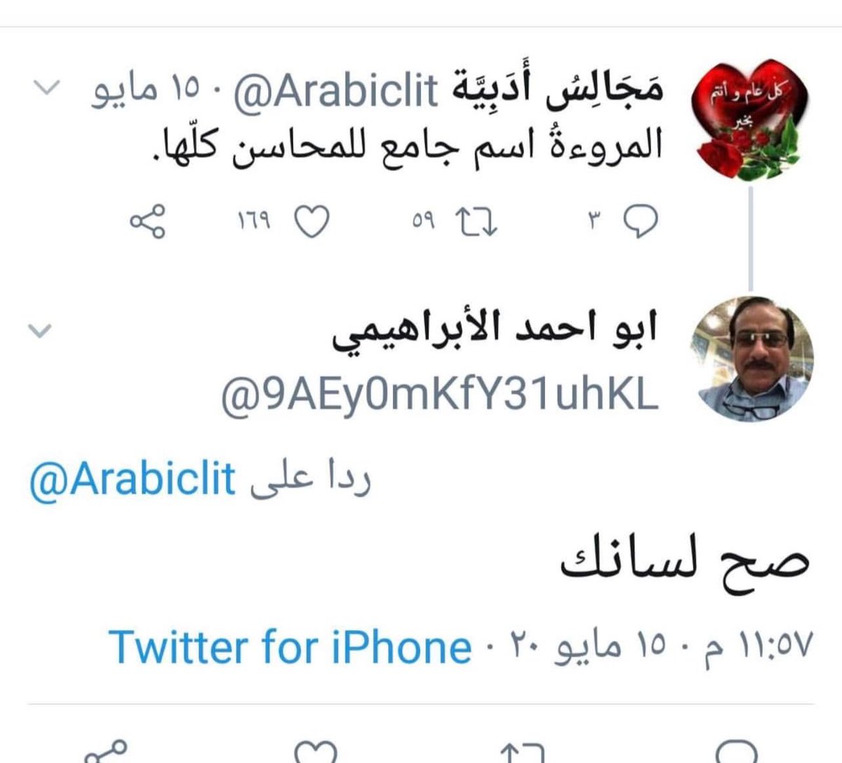 ail422's tweet photo. https://t.co/ZbbWumn8LV