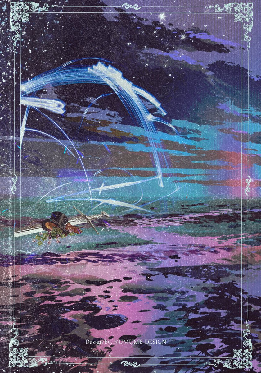 유멈비 디자인(<a href="/UMUMB_DESIGN/">유멈비 | 레디메이드 & 웹소설 표지 디자인</a>)

🌦레디메이드 &amp; 웹소설 표지 분양 

NO. 203 마탑주를 환생시켜버렸다

A5 -45,000won
웹소설 비상업용 분양 - 35,000won 
웹소설 상업용 분양 - 100,000won
posty.pe/y003l1

분양 문의
open.kakao.com/o/s7SeKQwg