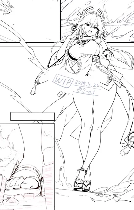 WIP😗 