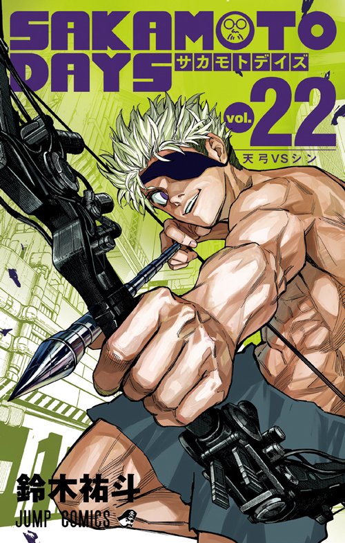 GrzjcI3WsAAYL2d.jpg?format=jpg