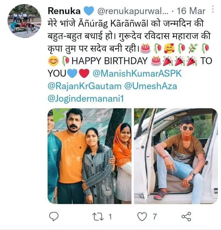 Singh76723975's tweet image. यह तो कुछ नहीं है इससे ज्यादा सम्मान तो घर परिवार रिश्तेदार और पार्टी में है उसको भी ट्वीट किया करो 👇😂
Source
#Twitterposts