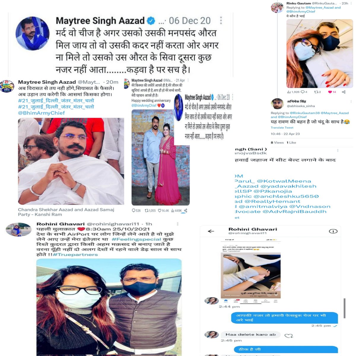 Singh76723975's tweet image. यह तो कुछ नहीं है इससे ज्यादा सम्मान तो घर परिवार रिश्तेदार और पार्टी में है उसको भी ट्वीट किया करो 👇😂
Source
#Twitterposts