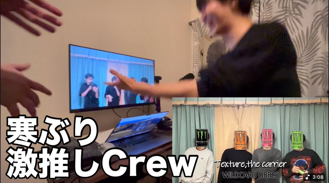 CHINEN_hbb's tweet photo. New Schoolerで寒ぶりが激推しのCrewを見てみた!
https://t.co/8LgA9A2oOf https://t.co/l7bw3YzKRE