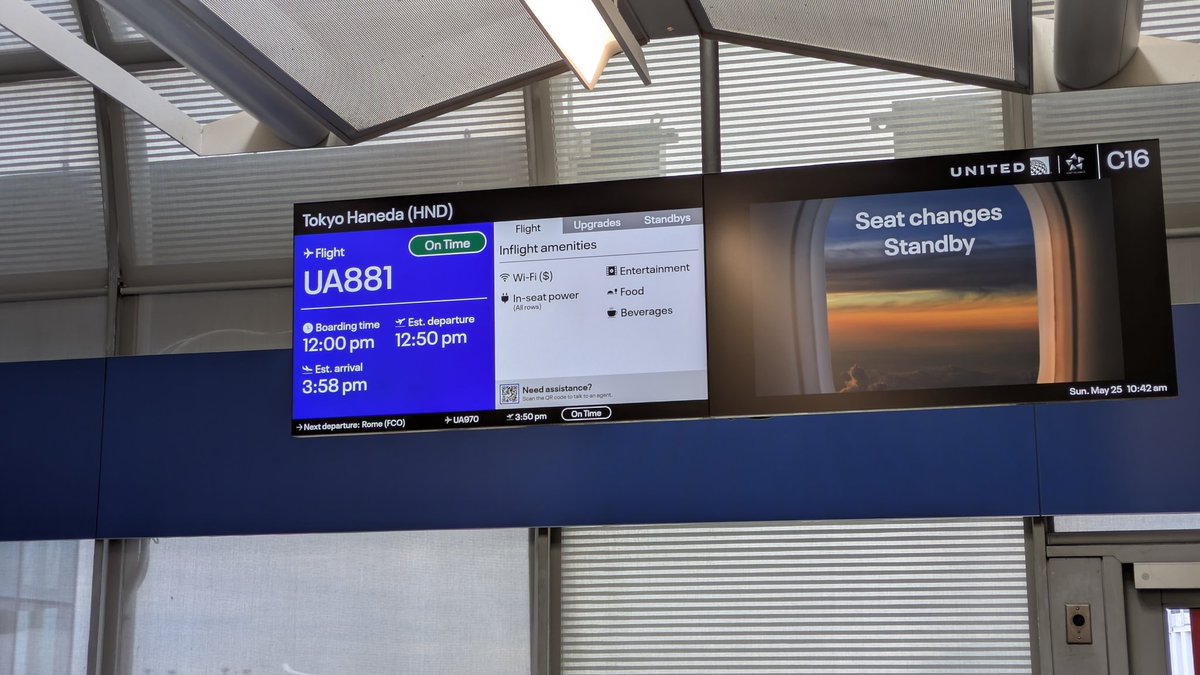 この通路を歩くと、帰国するんだなぁという気になる。