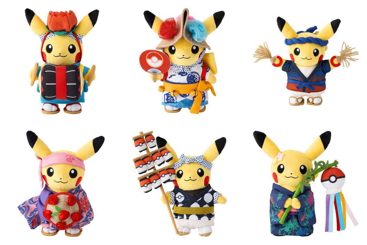 ポケセンオンラインの「ポケモンセンタートウホクリニューアル記念