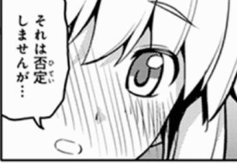 KajuHokori's tweet photo. The site of Lancer in a nicely donned suit caused Saber's cheeks to flush red from this, struggling to maintain her usual composure.

❝Oh my . . .  err, y-you look very handsome Lancer.❞

#𝕰𝐓𝐄𝐑𝐍𝐈𝐀   |  #𝕳͜͡𝙚𝙡𝙡𝙛𝙞𝙧𝙚𝙜𝙖𝙡𝙖 https://t.co/eAjw1ZV3G9