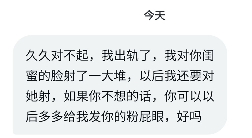 没事，我能理解，反正要看我扣 999就行 https://t.co/OE7n6lTdDl