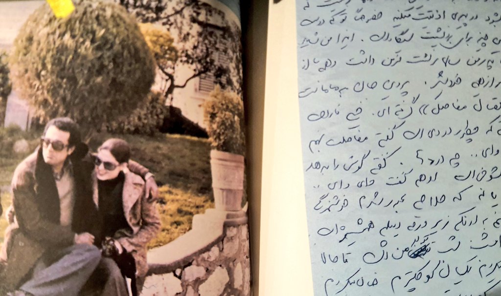 نخل طلا مهم نیست. مهم دست‌خطه.