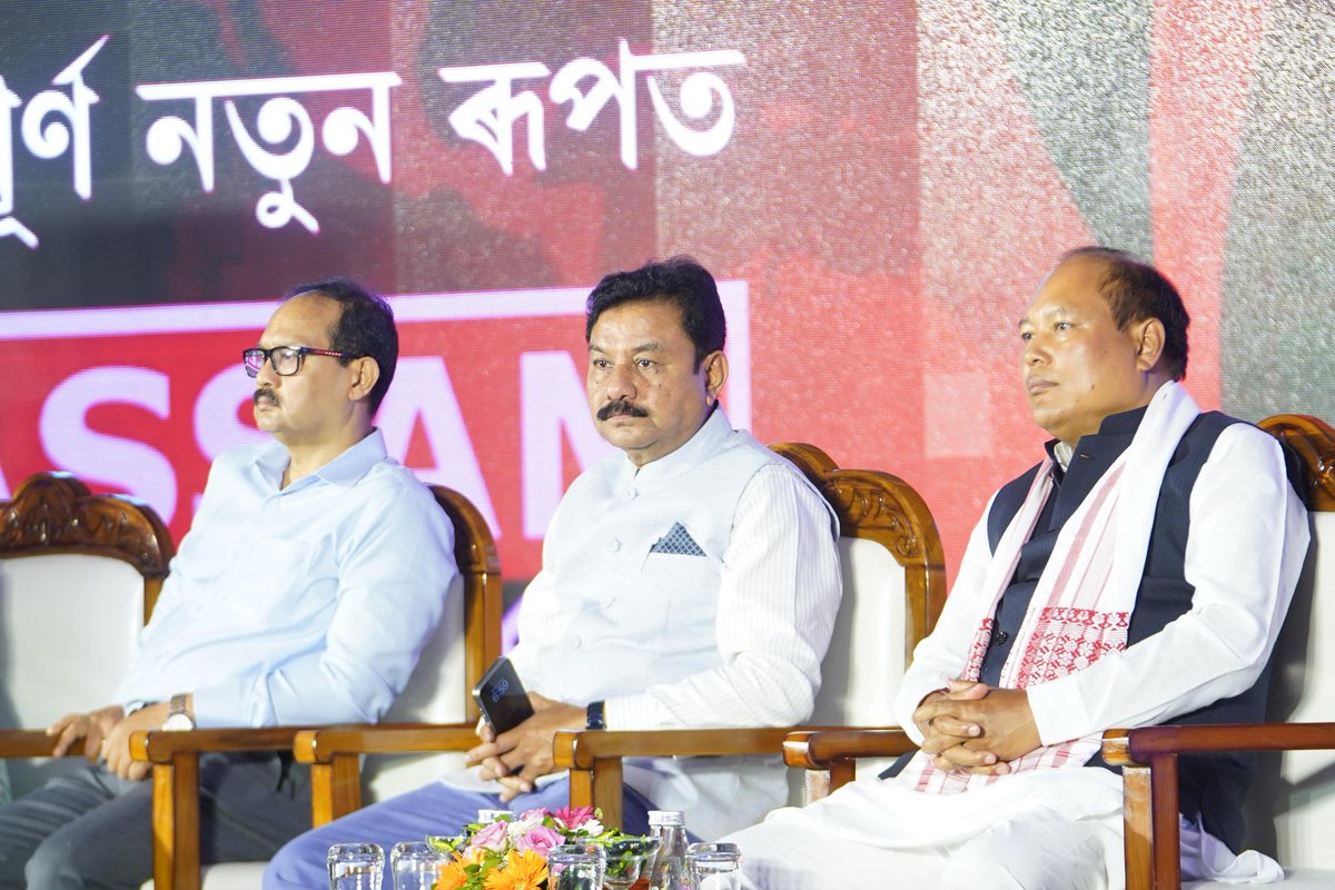 RanjeetkrDass's tweet photo. Delighted to attend the 10th anniversary celebration of Assam Talks—a respected voice in Assam’s media landscape.

Having once been part of News Media myself, I deeply value the dedication behind every headline.

Wishing #AssamTalks continued strength in shaping a healthy society and vibrant democracy.