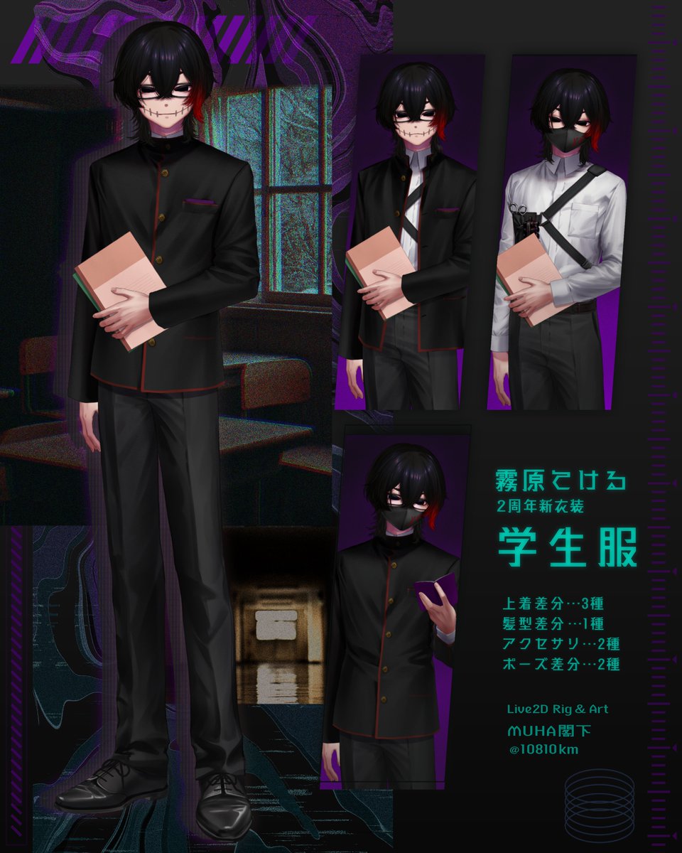 縺阪ｊ縺ｯ繧峨※縺代ｋ@学生 tweet media